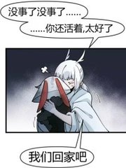 51 吃瓜每日大赛